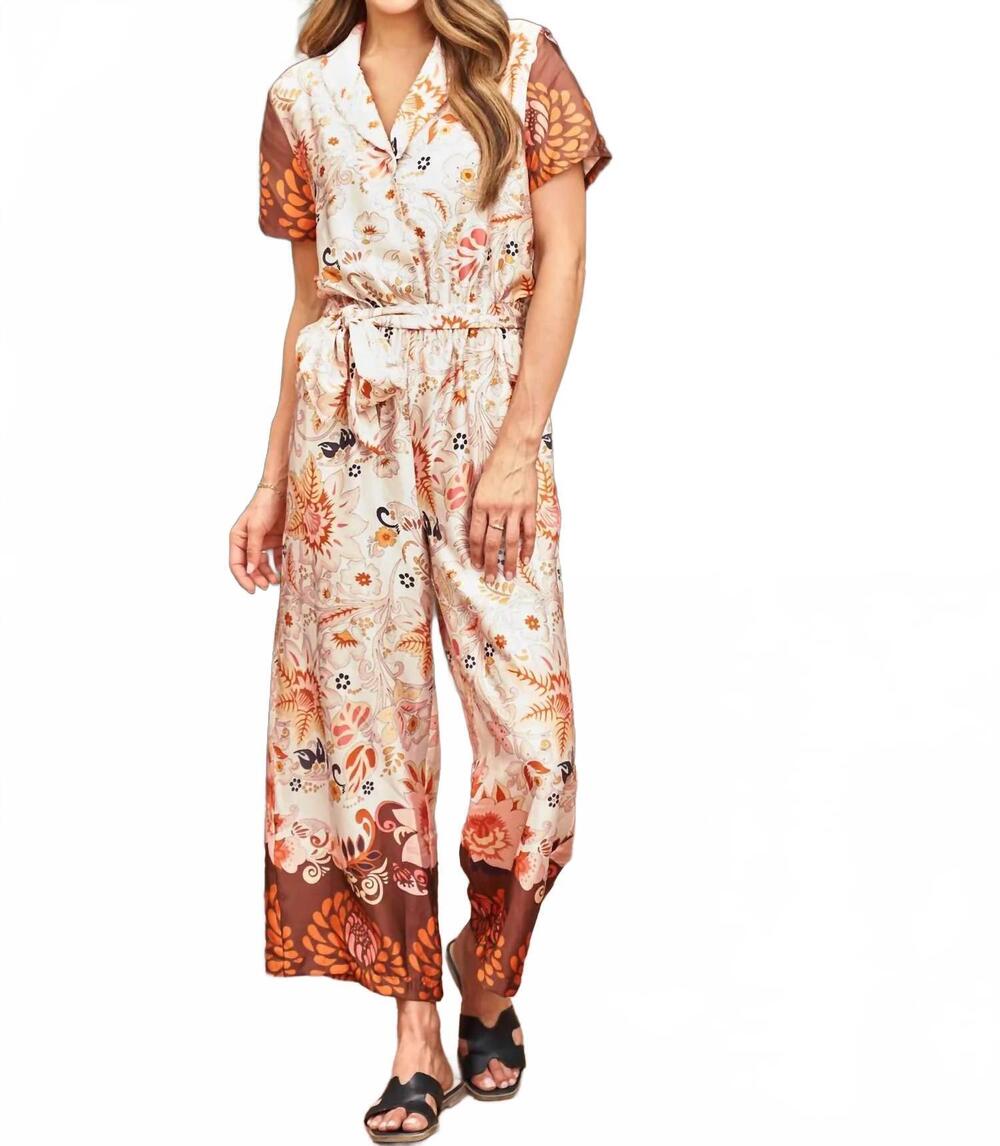 NEW PAPARAZZI border print jumpsuit in beige multi